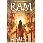 Ram - Scion Of Ikshvaku (Paperback, Amish)