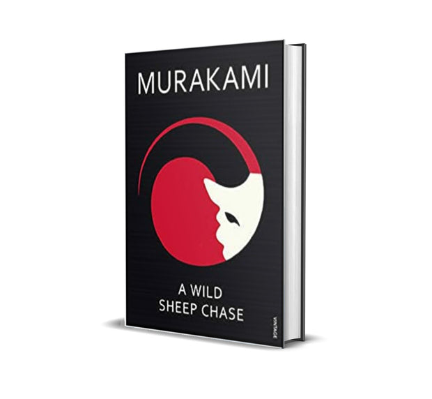 A Wild Sheep Chase  (Paperback, Haruki Murakami)