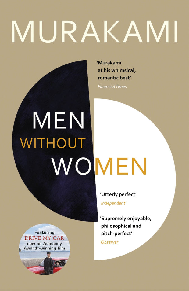 Men Without Women  (Paperback, English, Haruki Murakami)